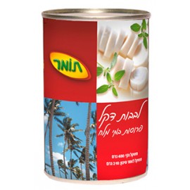 פוסט פוסט 66